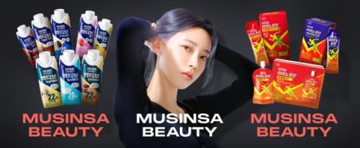 Ildong Foodis Launches High-Myun Products at Musinsa Megastore in Seongsu