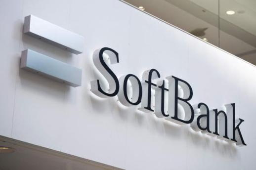SoftBank Group Reports Record Annual Profit of 5 Trillion Yen