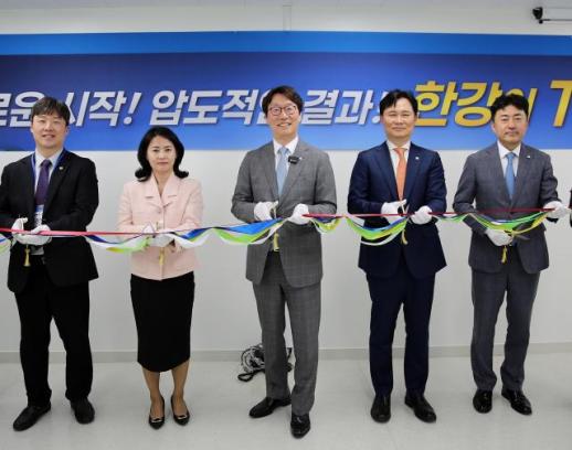 ABL Life Insurance Establishes New Sales Centers in Han River and Mapo to Enhance Competitiveness