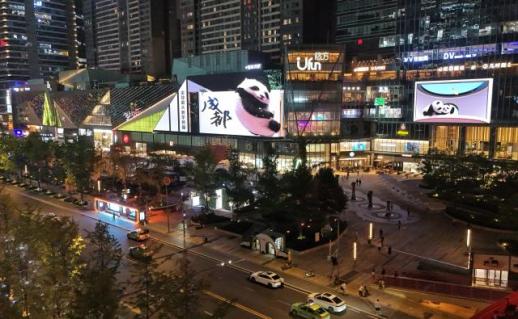 三高压力难挡赴华旅游热潮 上海北京重庆为最热门目的地
