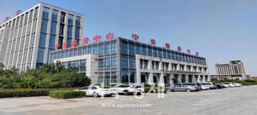 Ningyang County Accelerates Chemical Projects Through Industrial Chain Reform