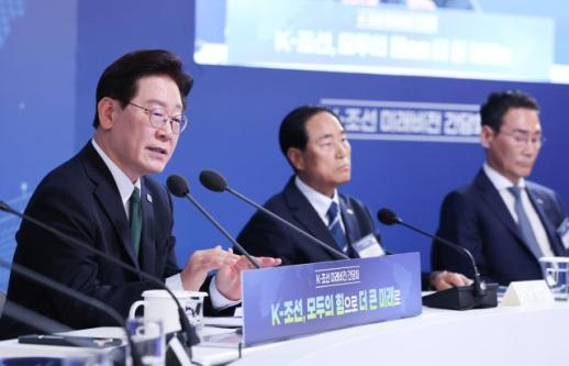 President Yoon Congratulates Mexico on Hosting the First World Cup