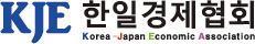 Korea-Japan Economic Cooperation Meeting to Focus on Supply Chains and AI