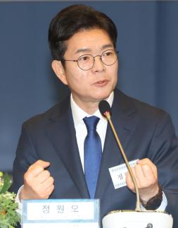 Jung Won-oh Apologizes for Past Assault Incident