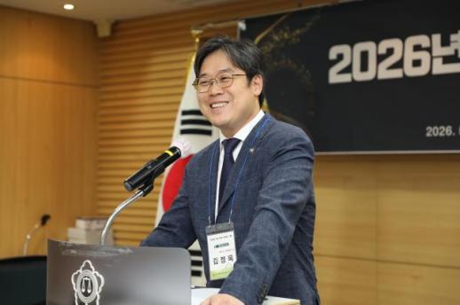 Korean Bar Association Hosts Mentoring Event for New Lawyers