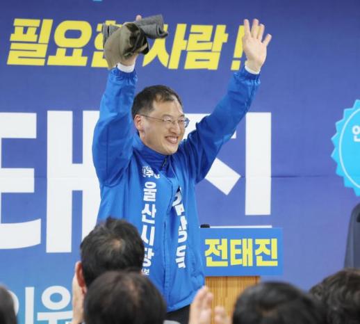 Hwang Myung-pil Withdraws as Ulsan Mayor Candidate, Seeks Unification with Kim Sang-wook