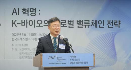 Korean Pharmaceutical Association VP Pledges Support for Global Success of K-Pharma in AI Era