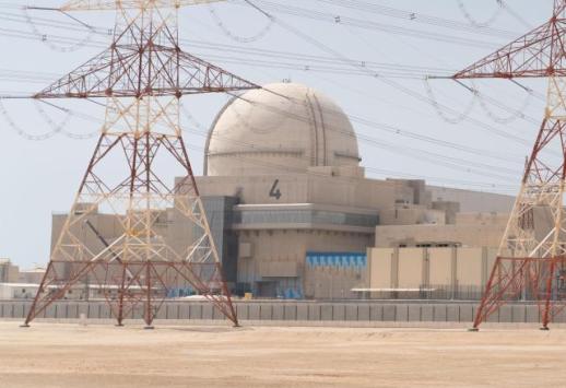AI Fuels Nuclear Renaissance: Opportunities for K-Nuclear Exports