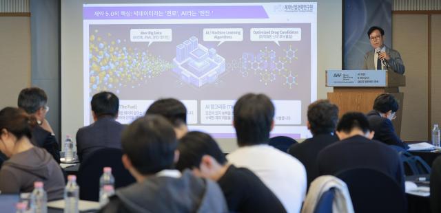AI and Big Data Essential for Drug Development, Says Jeong Yoon-taek
