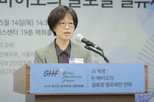 Koreas Food and Drug Administration Aims for Faster, Safer Drug Approval System