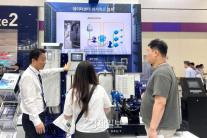 [HVAC KOREA 2026] GPU 식혀야 AI 돈다…효성굿스프링스, 초고효율 펌프로 냉각 시장 존재감 키워