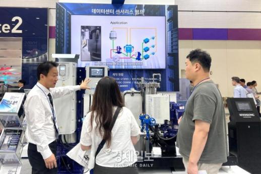 [HVAC KOREA 2026] GPU 식혀야 AI 돈다…효성굿스프링스, 초고효율 펌프로 냉각 시장 존재감 키워