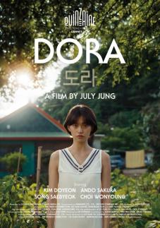 Director Jung Juri and Cast of Dora Set for Cannes Film Festival Premiere