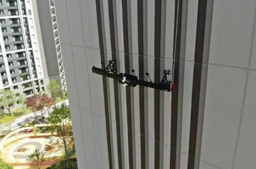 Hoban Construction Tests AI-Based Technology for Detecting Wall Cracks