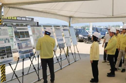 LH Conducts Special Inspection at Incheon Gyeyang, First Site for Third New Town Residents