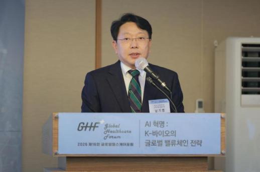 Pharos AI Bio CEO Nam Ki-yeob: AI Era in Drug Development Enhances K-New Drug Success Rates