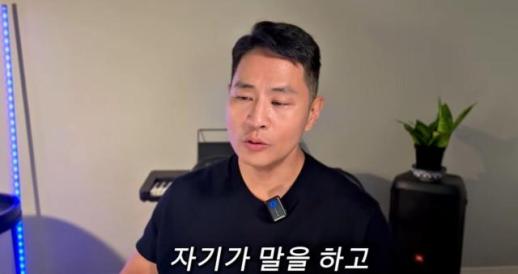 Yoo Seung-jun Urges Against Negative Comments, Denies Rumors of Profanity