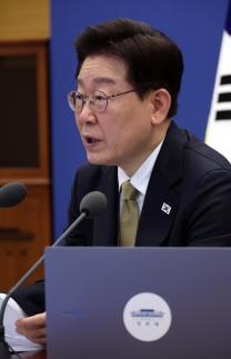 President Lee Calls for Reform of Agricultural Cooperatives Amid Corruption Issues