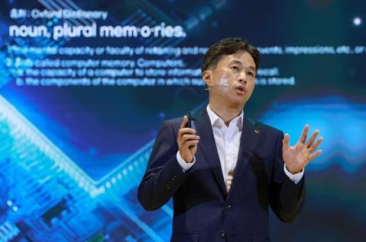 SK Hynix CEO Kwon No-jung Tops Semiconductor Non-Owner Stockholders