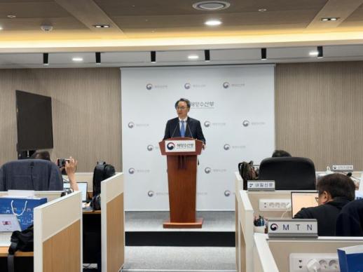 Incheon Maritime Museum Celebrates Second Anniversary with Focus on Marine Culture