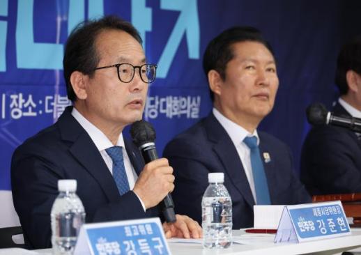 Kang Jun-hyun to Announce Candidate Unification with Progressive Party for Ulsan Mayor