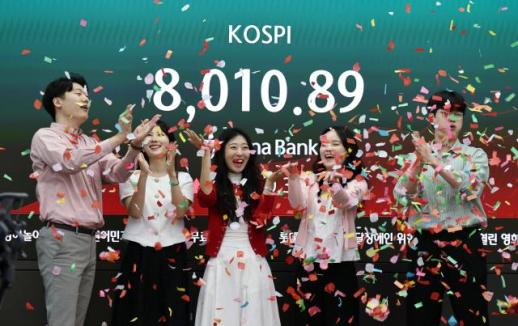 Korean Stock Market Surpasses 8000 Points, Eyes Global Top 5