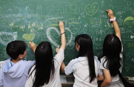 South Koreas Teachers Day without pride, gratitude and... cake 
