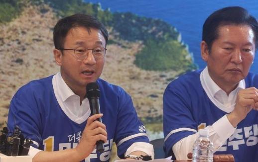 Han Byeong-do Criticizes Jang Dong-hyuk for Disrespectful Remarks Towards President Lee