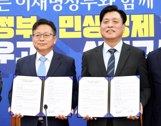 Intensifying Political Maneuvering Ahead of Local Elections in South Korea