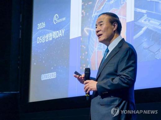 Samsung Executives Call for Unconditional Dialogue with Union Amid Strike Threat