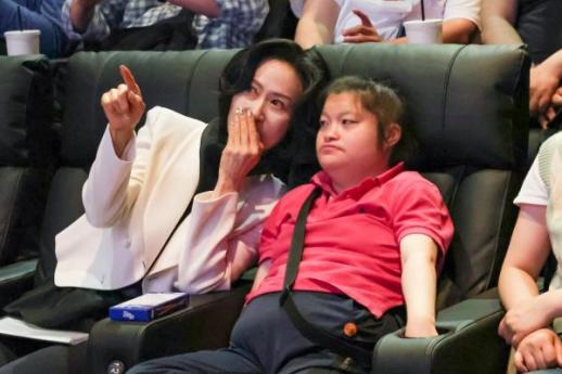 Lotte Foundation Supports Movie Screening for 160 Individuals with Developmental Disabilities and Their Families