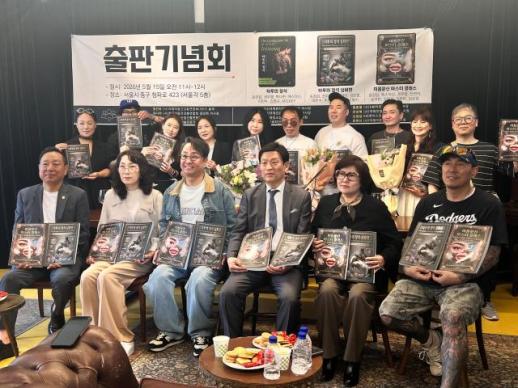 From K-Pop to K-Ink: Korea prepares to bring tattooing into the open