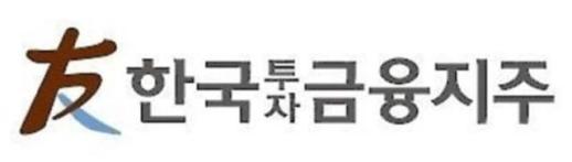 Korea Financial Group Shares Decline Despite Strong Earnings as KOSPI Drops