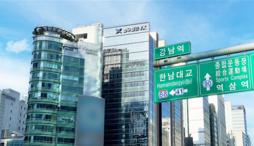 YK Law Firm Offers Experienced Attorneys Annual Salary of 150 Million Won