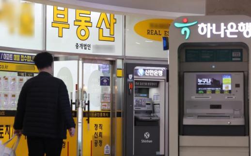 Household Loans Increase by 2.1 Trillion Won, Driven by Housing Loans