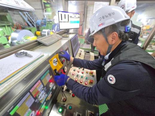Labor Ministry Reports Increase in Manufacturing Injuries, Urges Safety Measures