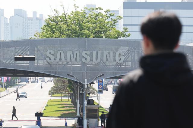 Samsung Electronics Proposes 600% Bonuses for Memory Division, 50-100% for Foundry