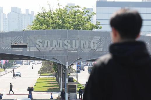 Samsung Electronics Proposes 600% Bonuses for Memory Division, 50-100% for Foundry