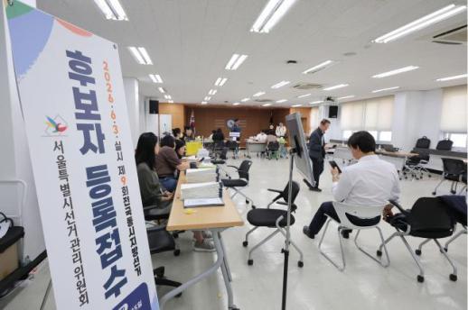 Record 513 Uncontested Candidates in Upcoming Local Elections