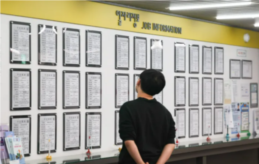 Youth Unemployment Rises Amid Job Growth in South Korea