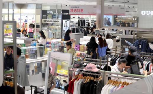 韩国免税店重回盈利轨道 代购时代正在退场