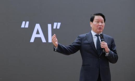 SK Groups Three-Year Rebalancing Efforts Yield Significant Financial Gains
