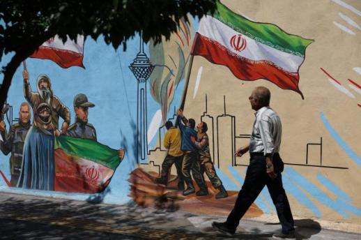 Iranian Media Reports U.S. Response on Key Issues Related to Peace Proposal