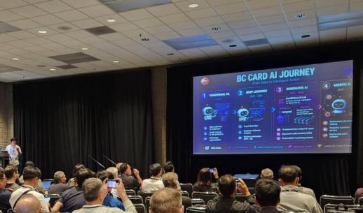 BC Card Automates Financial Operations with Multiple AI Models, Reduces GPU Costs by 70%