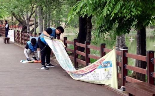 Increase in Banner Installation Ahead of Local Elections; Labor Ministry Urges Safety Compliance
