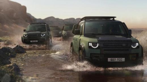 JLR코리아, 디펜더 트로피 에디션 한정 판매…오프로더 헤리티지 강조
