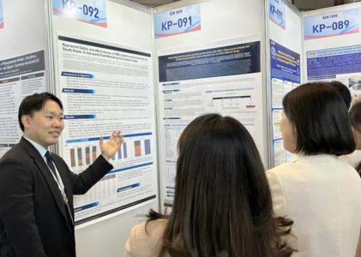 Samsung Bioepis Releases Patient Data on Adaloche, Highlights Quality of Life Improvements