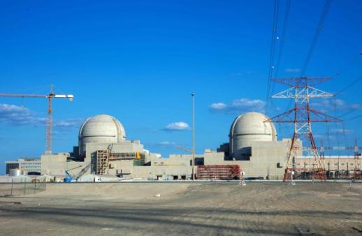 Tensions Rise in Gulf Following Drone Attack on UAE Nuclear Plant