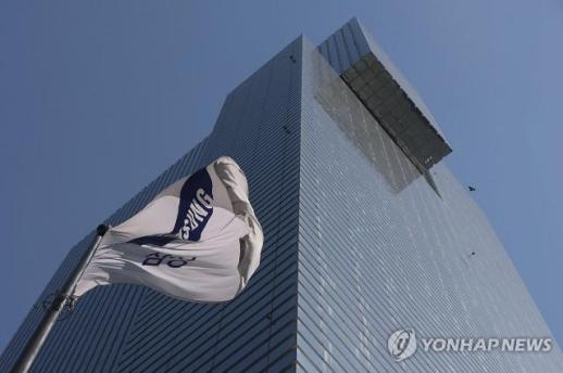 Economic Groups Urge Samsung Union to Withdraw Strike Plans
