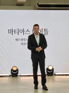 Mercedes-Benz Korea Opens Fifth Global Studio in Seongsu-dong, Plans to Launch 11 New Models